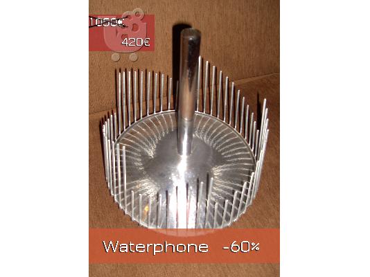 PoulaTo: Waterphone